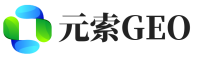 滦平县元索GEO